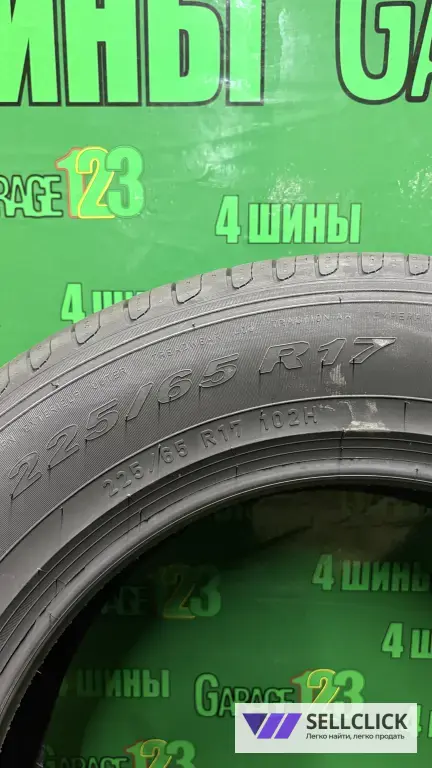 Pirelli scorpion verde 225/65 r17