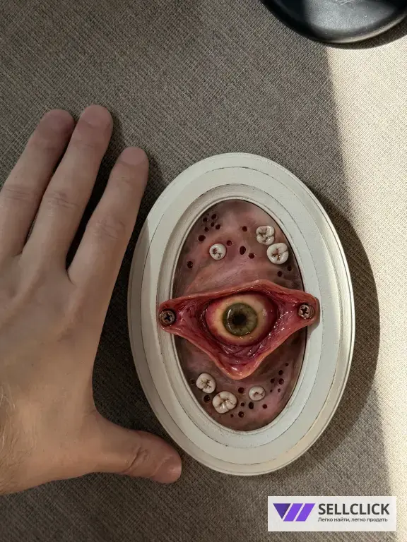 3D картина с глазом