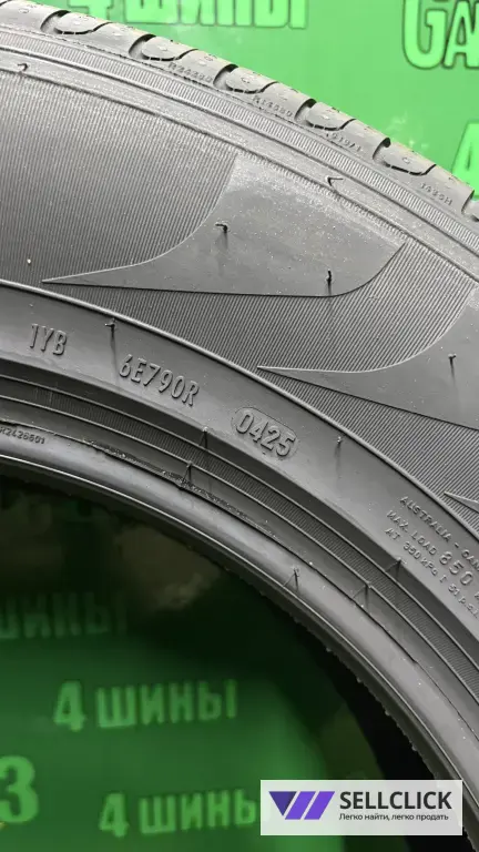 Pirelli scorpion verde 225/65 r17