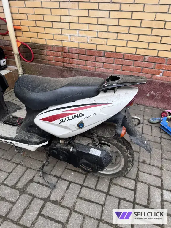 обмен на квадроцикл