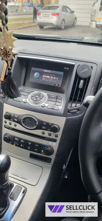 Nissan Skyline 2.5 Автомат, 2007, 250000 км