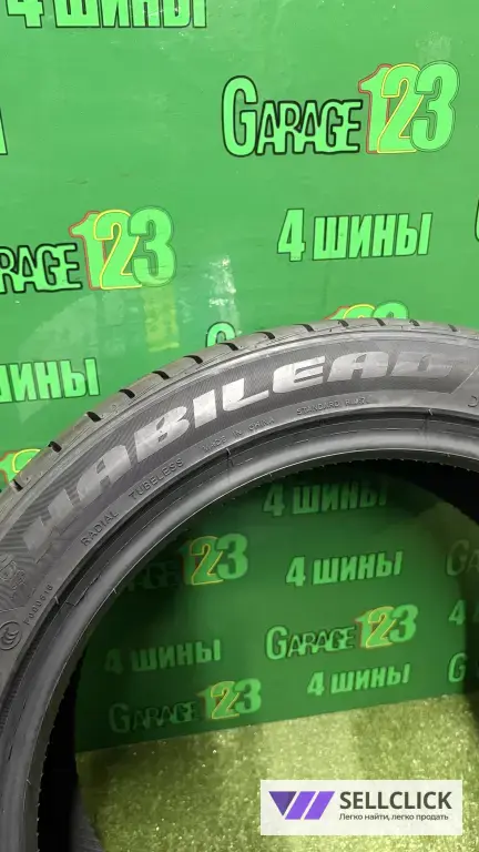 Habilead hf 330 205/45 r16