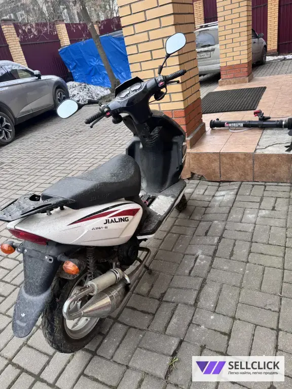 обмен на квадроцикл