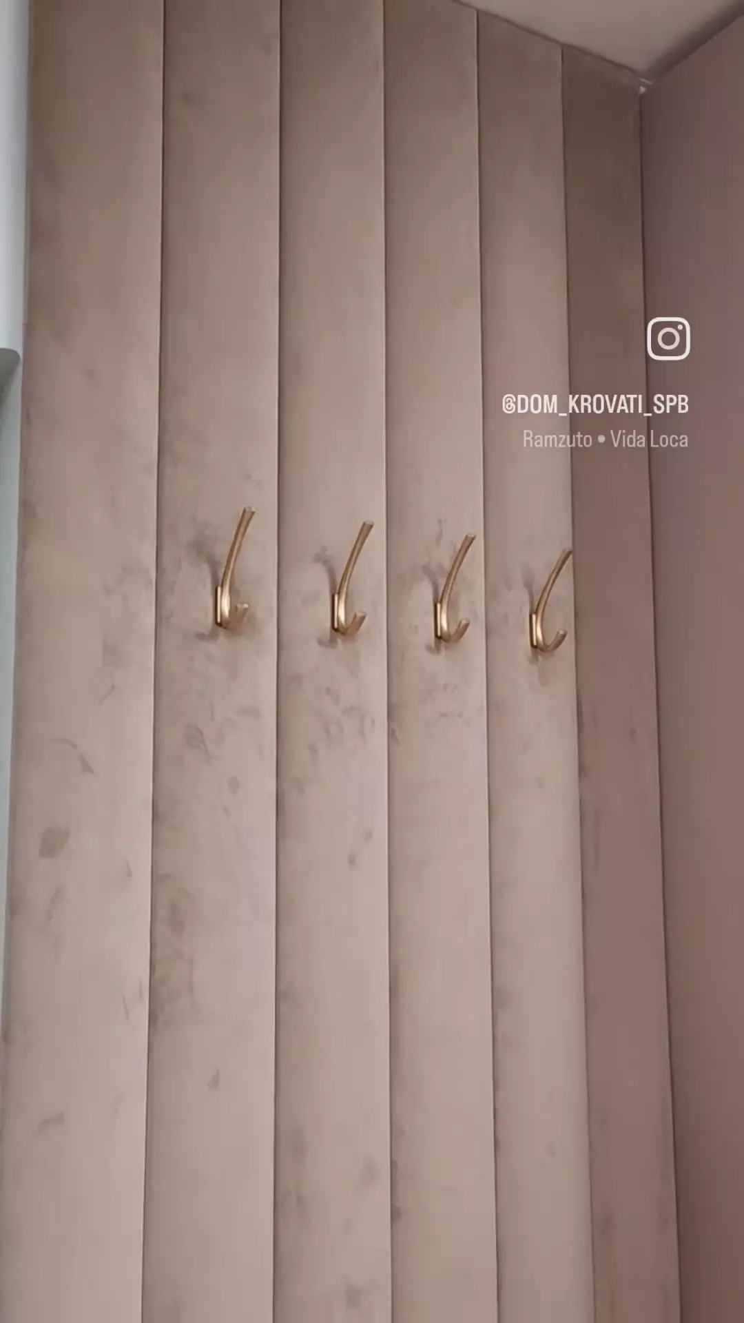 мягкая стеновая панель