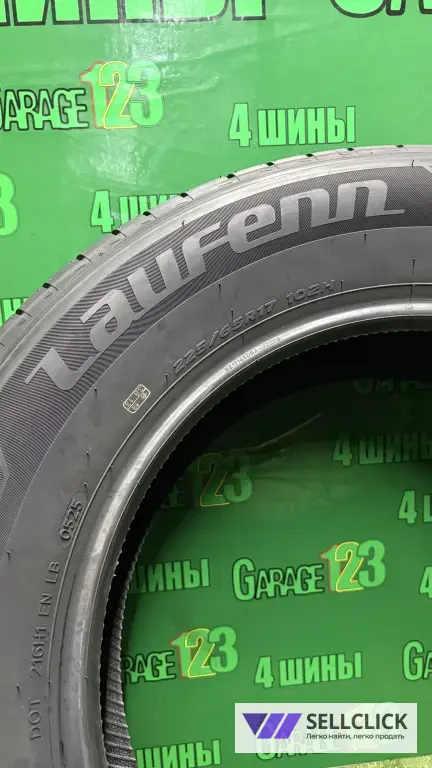 Laufenn ok 41 225/65 r17 4шт