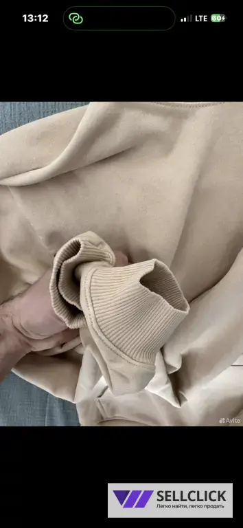 Толстовка trailhead бежевый. Новый S