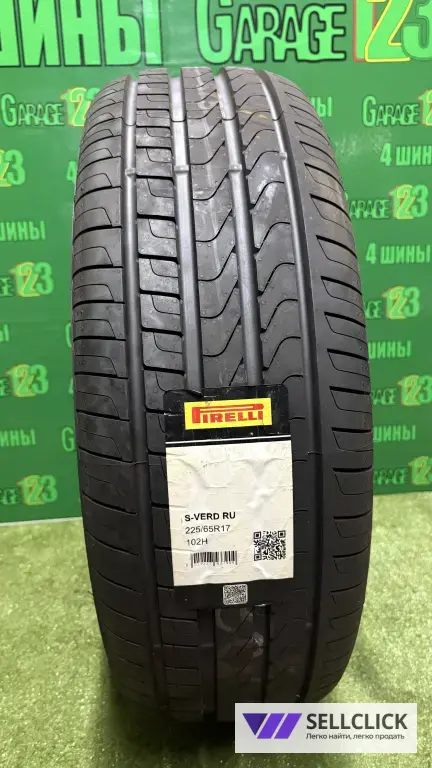 Pirelli scorpion verde 225/65 r17