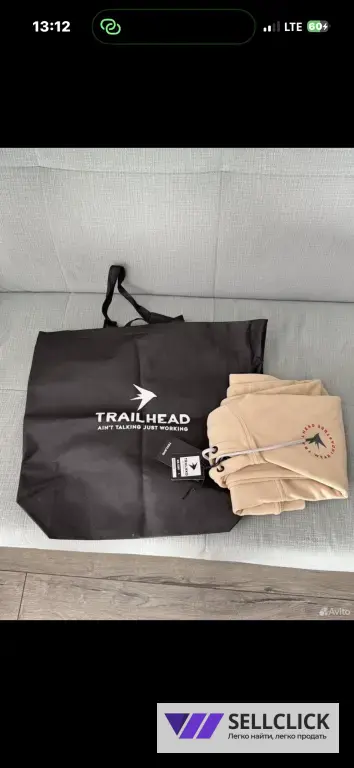 Толстовка trailhead бежевый. Новый S