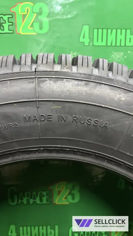 Кама флайн 205/70 r16
