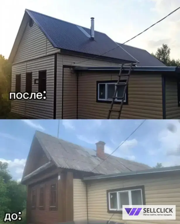 Бригада строителей, строительная бригада