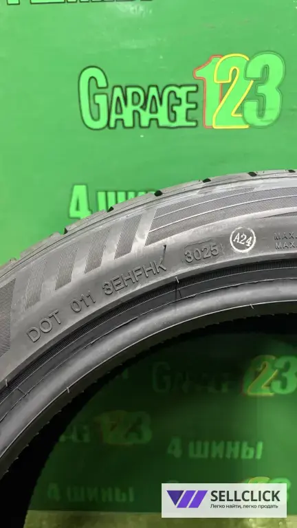 Habilead hf 330 205/45 r16