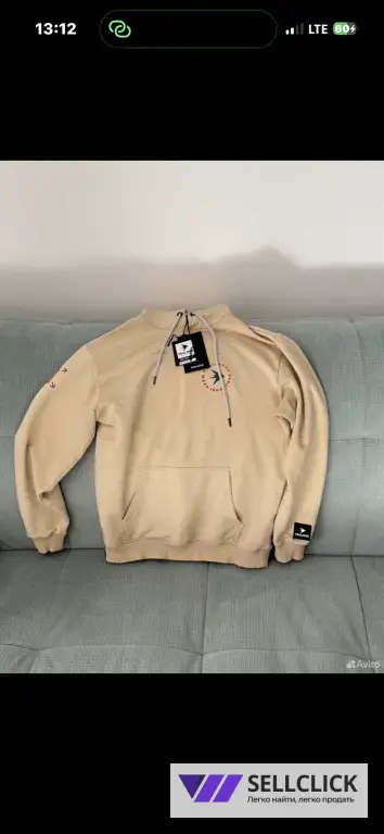 Толстовка trailhead бежевый. Новый S