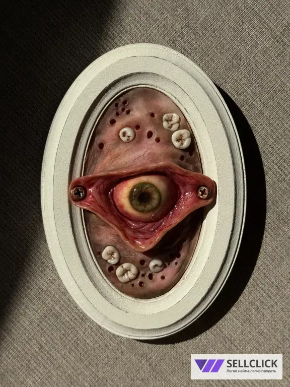 3D картина с глазом