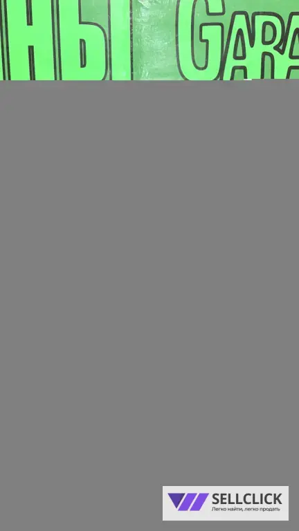 Vittos vsh10 225/60 r17