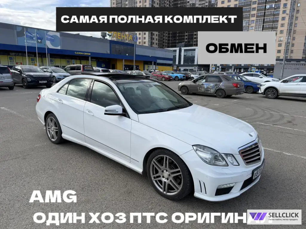 Mercedes-Benz E-Класс 1.8 Автомат, 2012, 50000 км