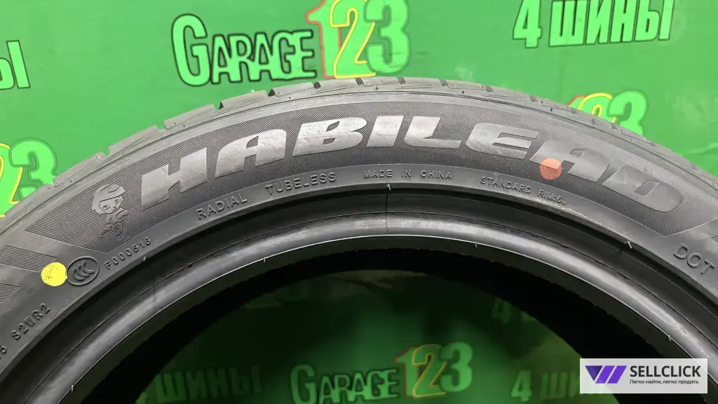 Habilead hf 330 195/50 r16 4шт