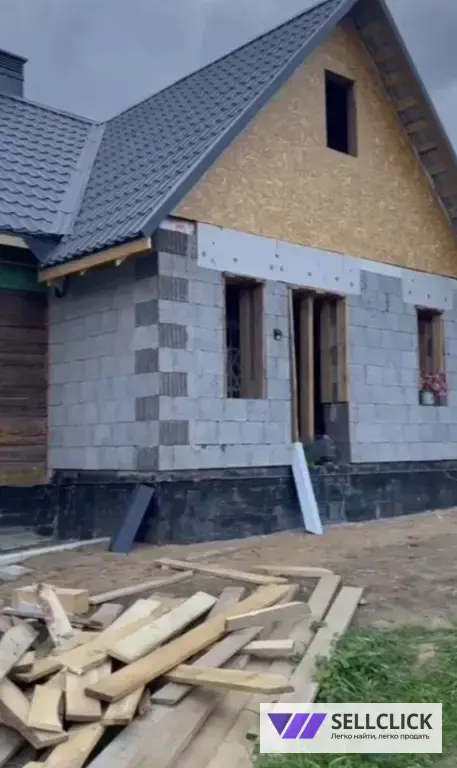 Строительная бригада Все виды работ