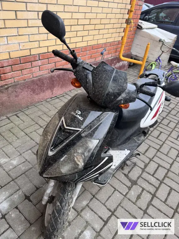 обмен на квадроцикл