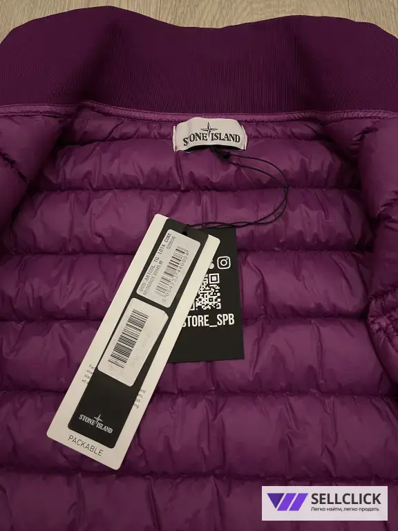Пуховая Жилетка Stone Island Micro Yarn Down S/M Оригинал