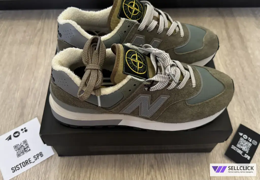 Кроссовки Stone Island X New Balance® 574 Legacy Оригинал