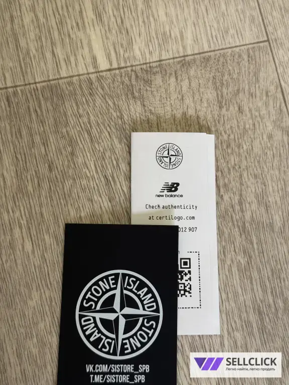 Кроссовки Stone Island X New Balance® 574 Legacy Оригинал