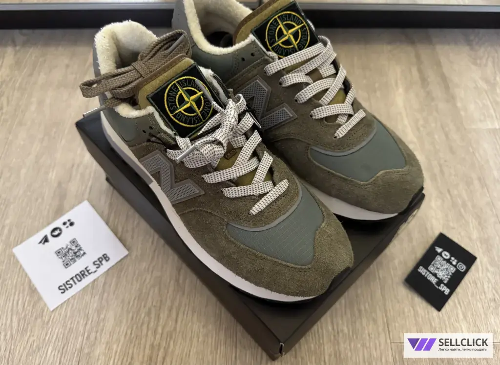 Кроссовки Stone Island X New Balance® 574 Legacy Оригинал