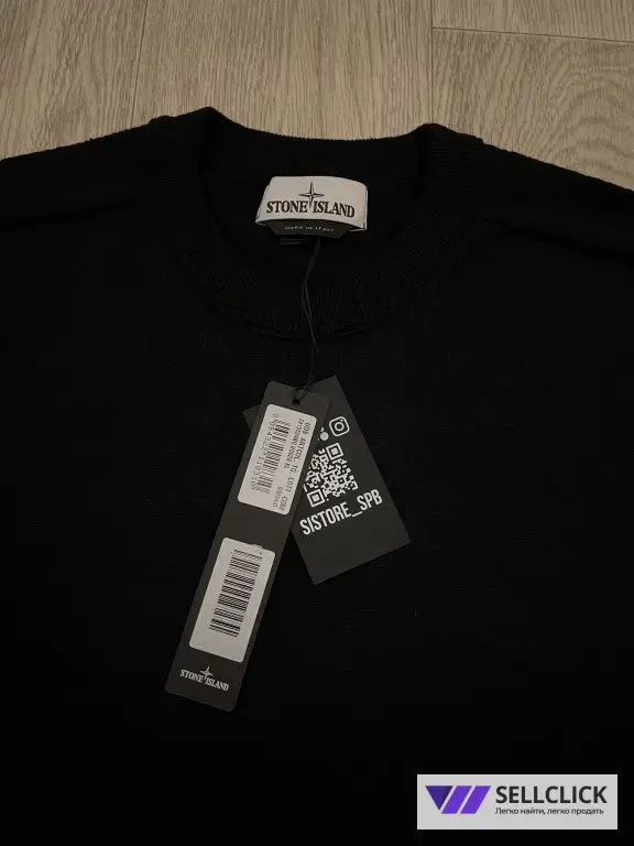 Джемпер Свитер Свитшот Stone Island Оригинал XL XXL