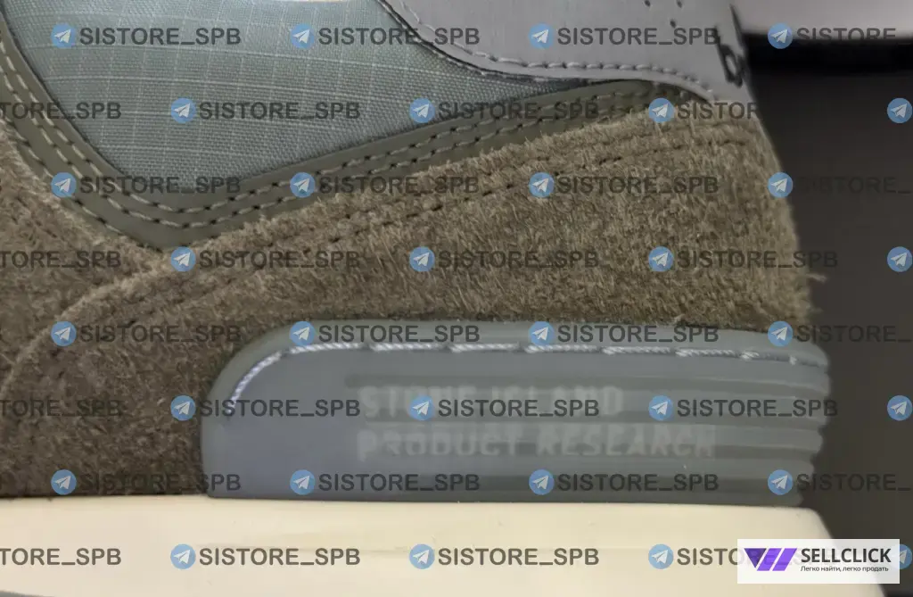 Кроссовки Stone Island X New Balance® 574 Legacy Оригинал