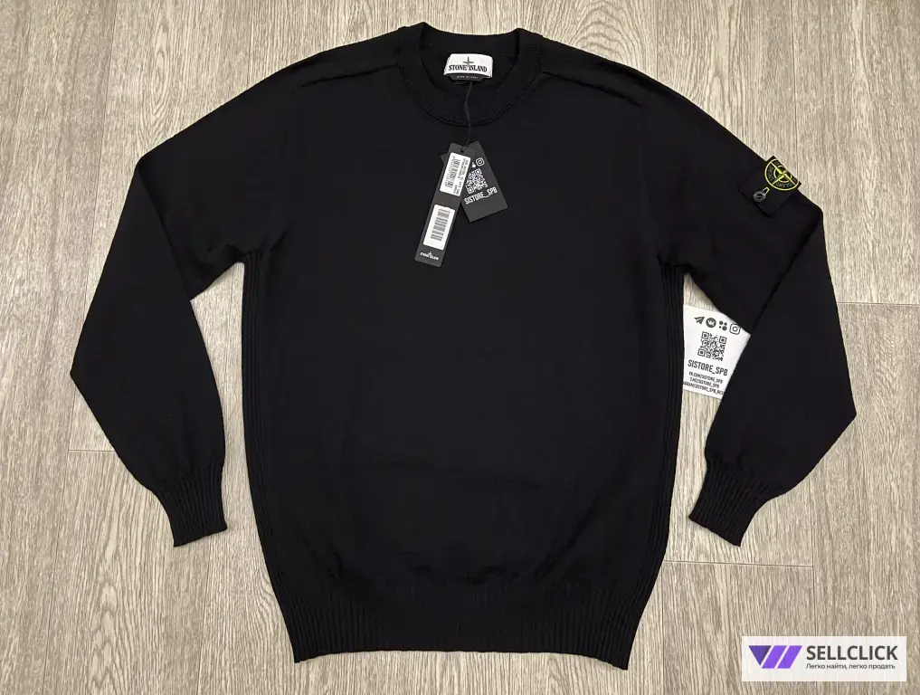 Джемпер Свитер Свитшот Stone Island Оригинал XL XXL