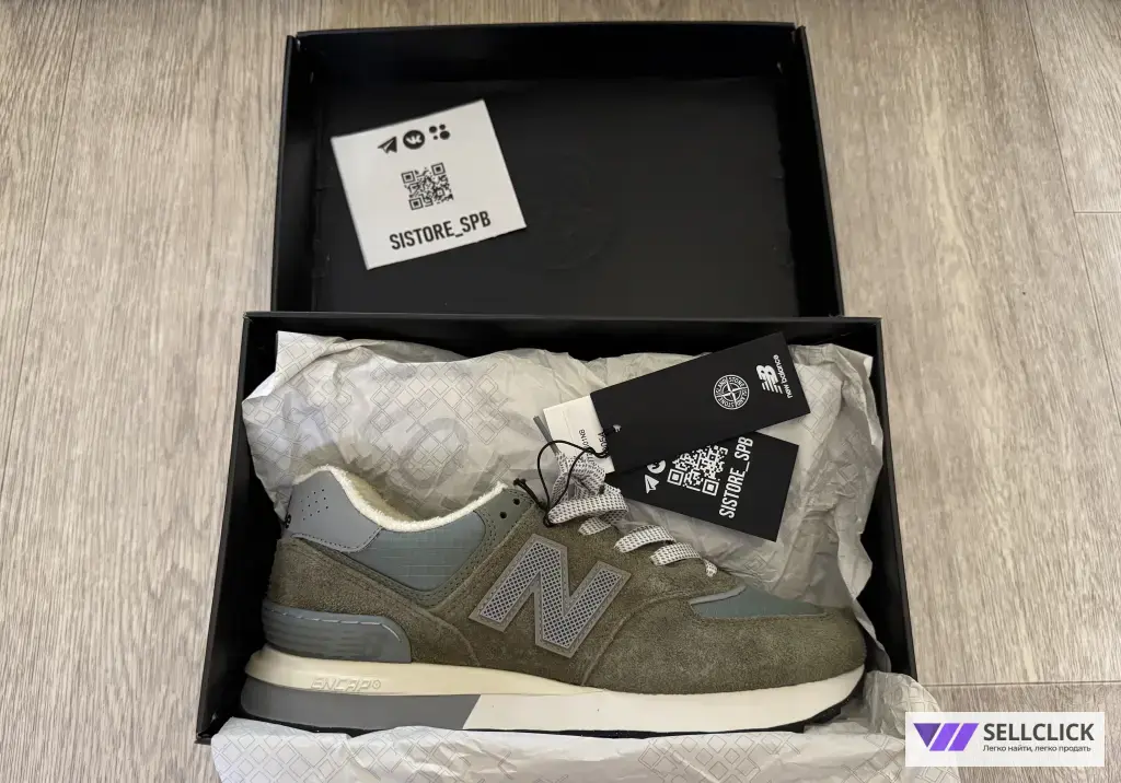 Кроссовки Stone Island X New Balance® 574 Legacy Оригинал