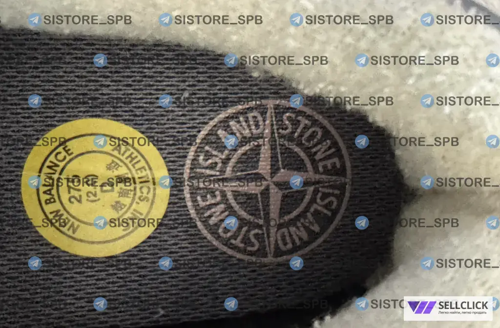 Кроссовки Stone Island X New Balance® 574 Legacy Оригинал