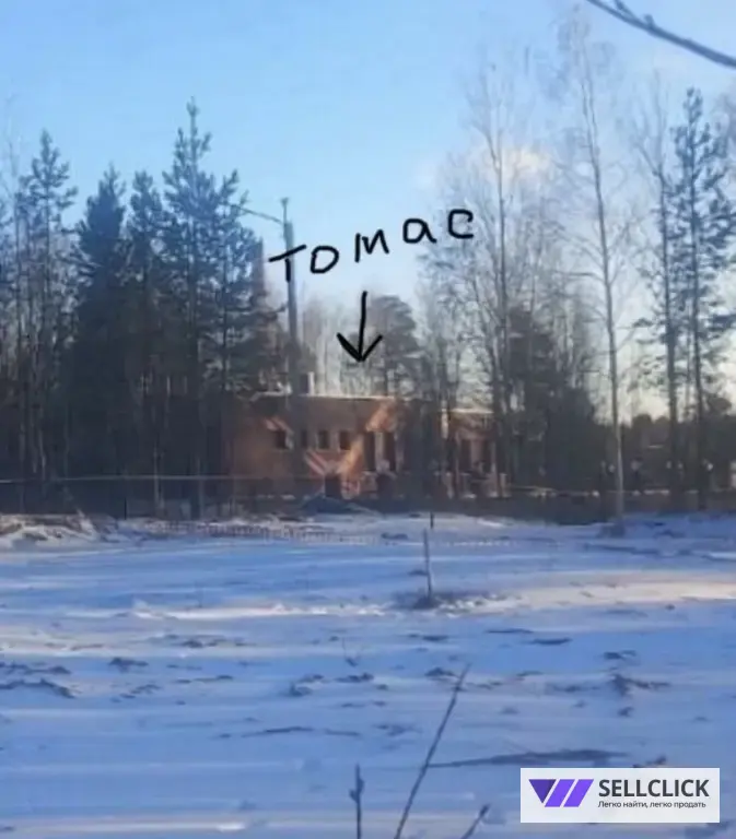 Поселения (ИЖС) 466 сот., Собственник