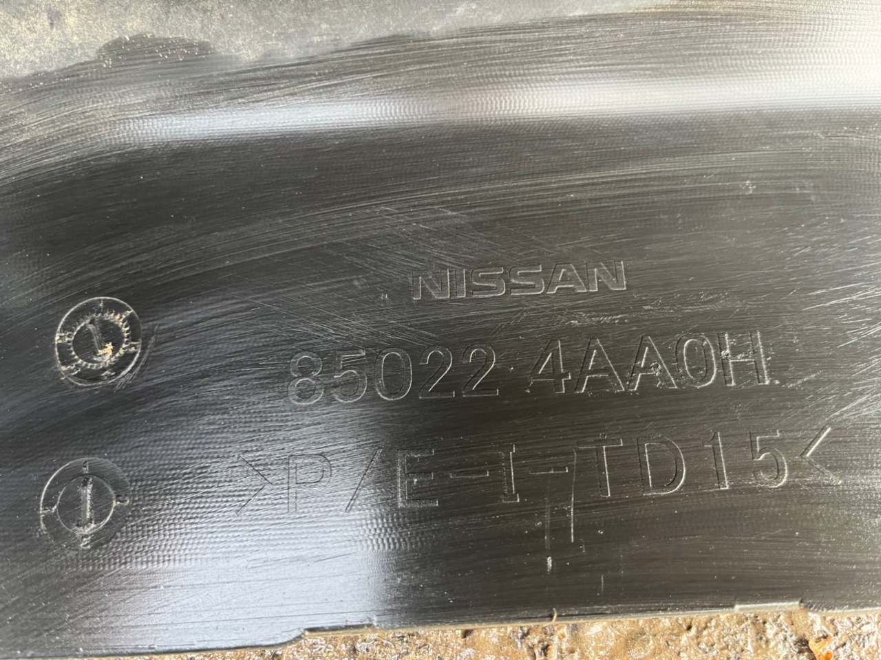 Бампер