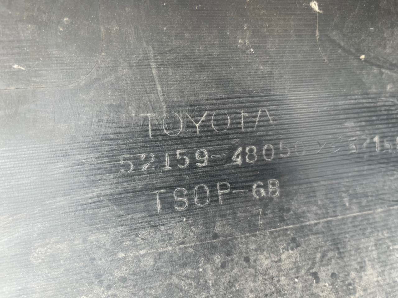 Бампер