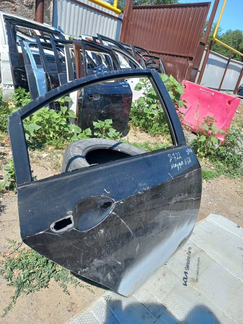 Дверь