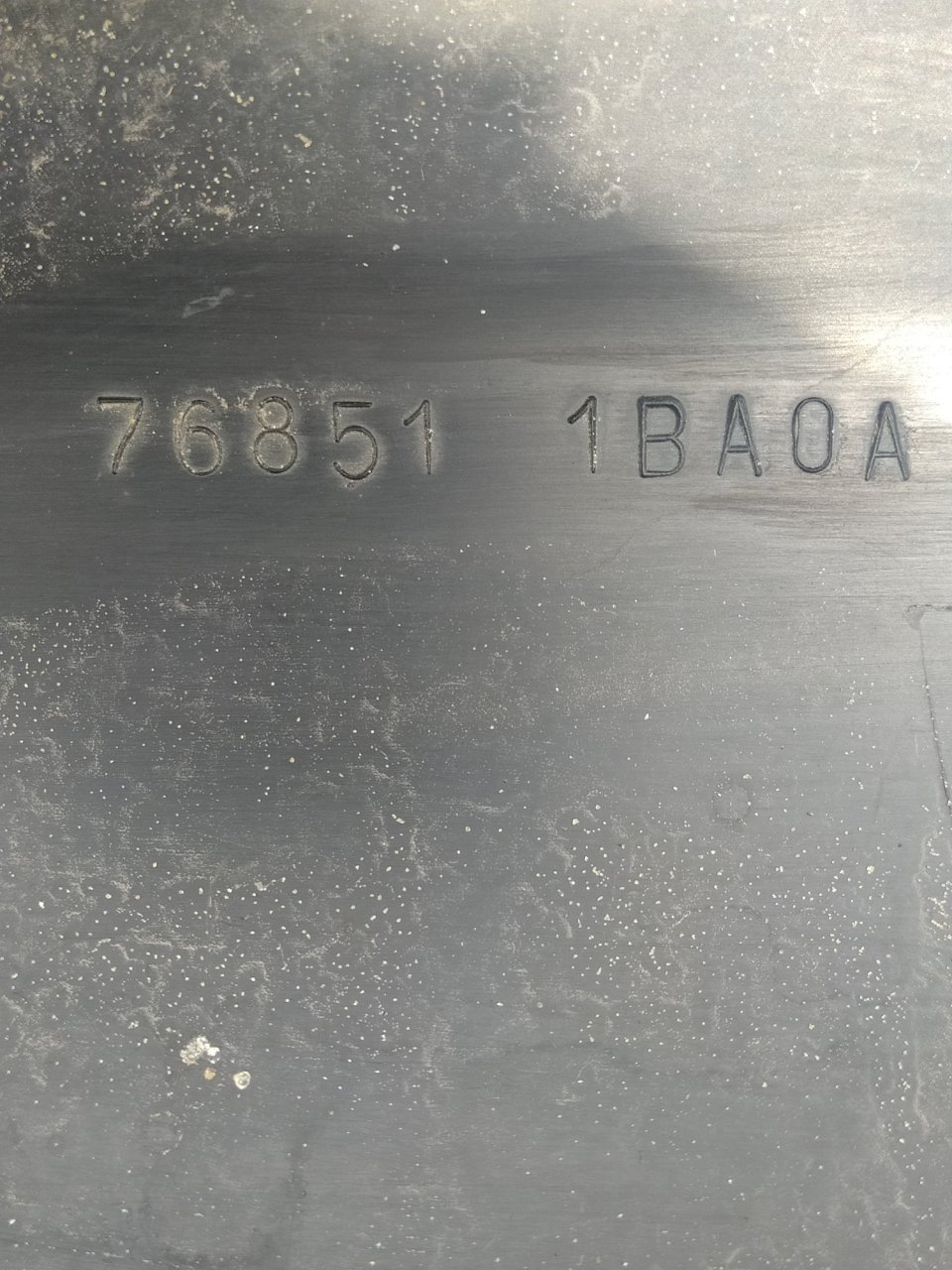 Накладка порога
