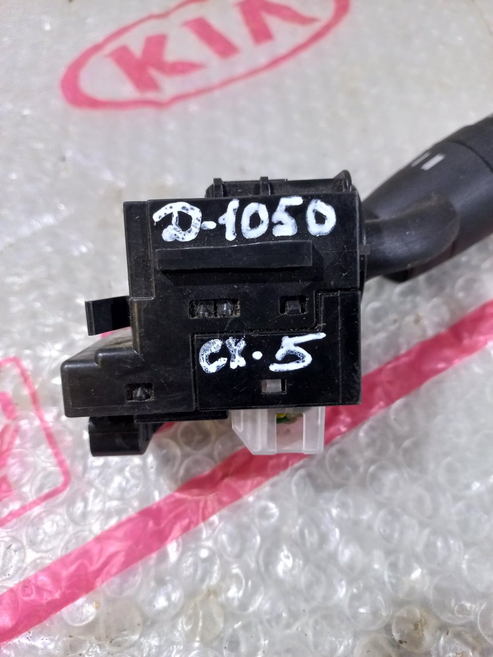 Переключатель поворотов и дворников