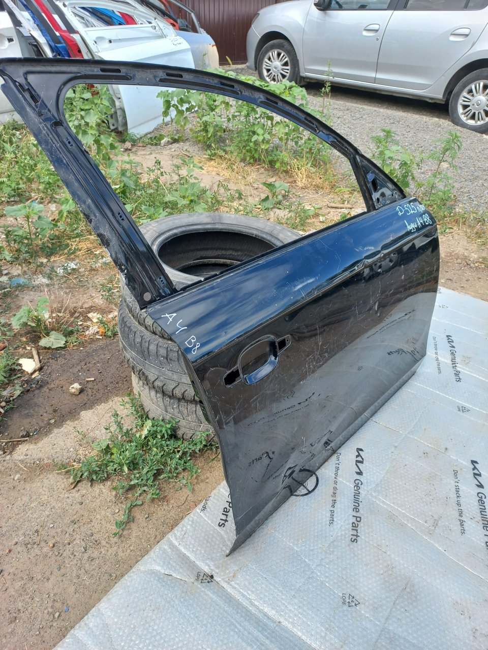 Дверь