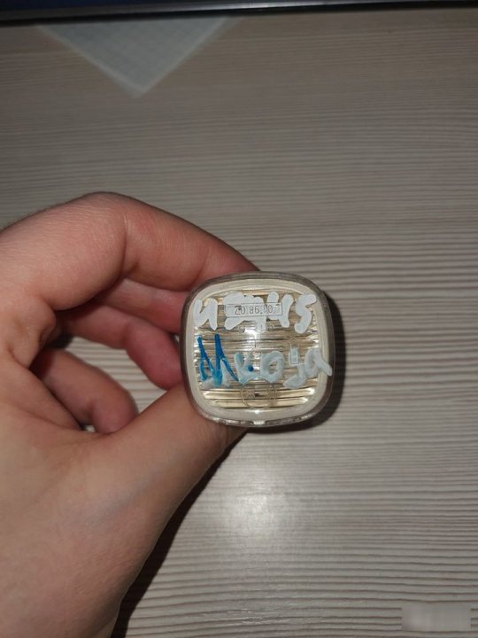 Повторитель поворотов
