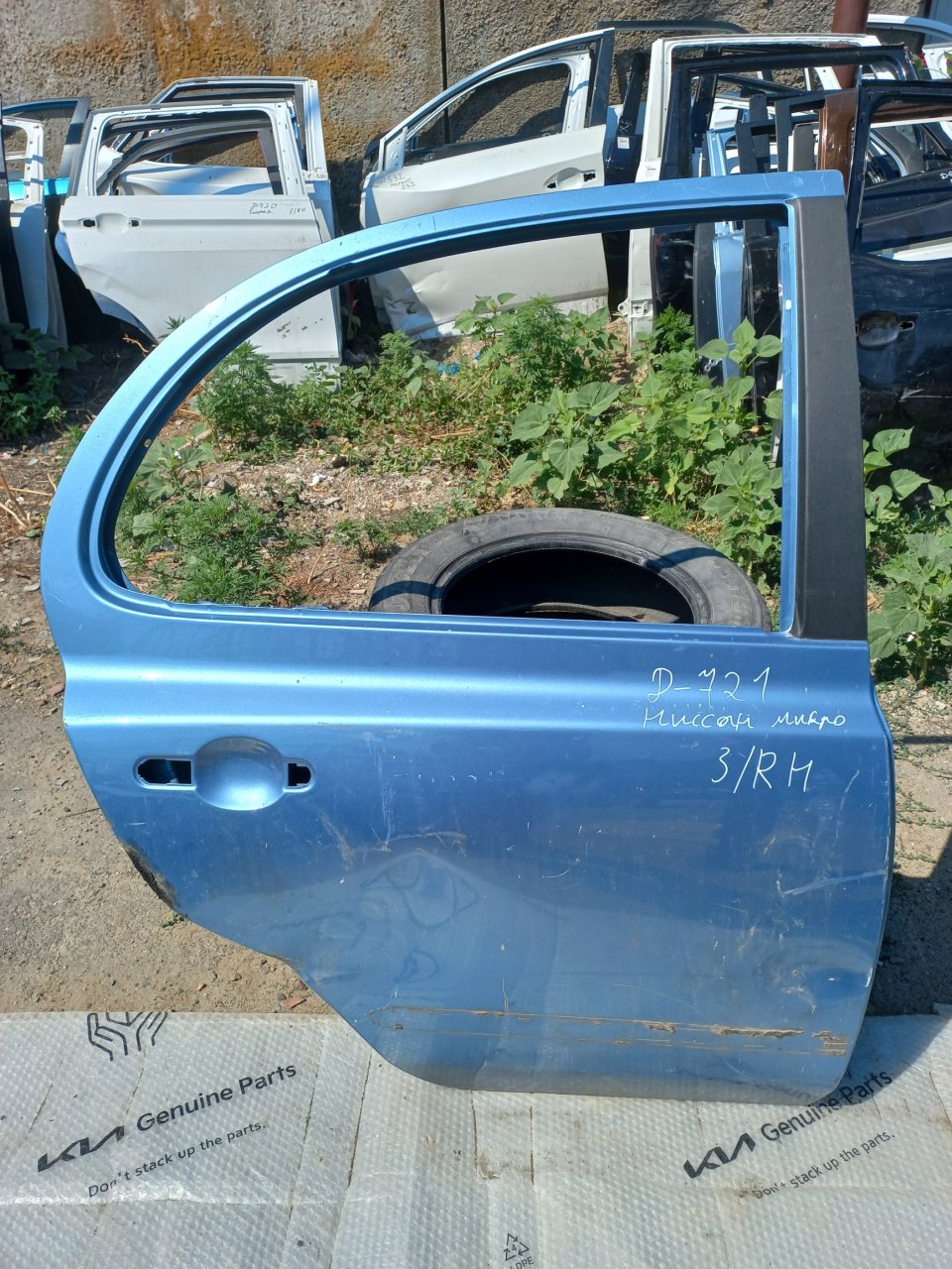 Дверь