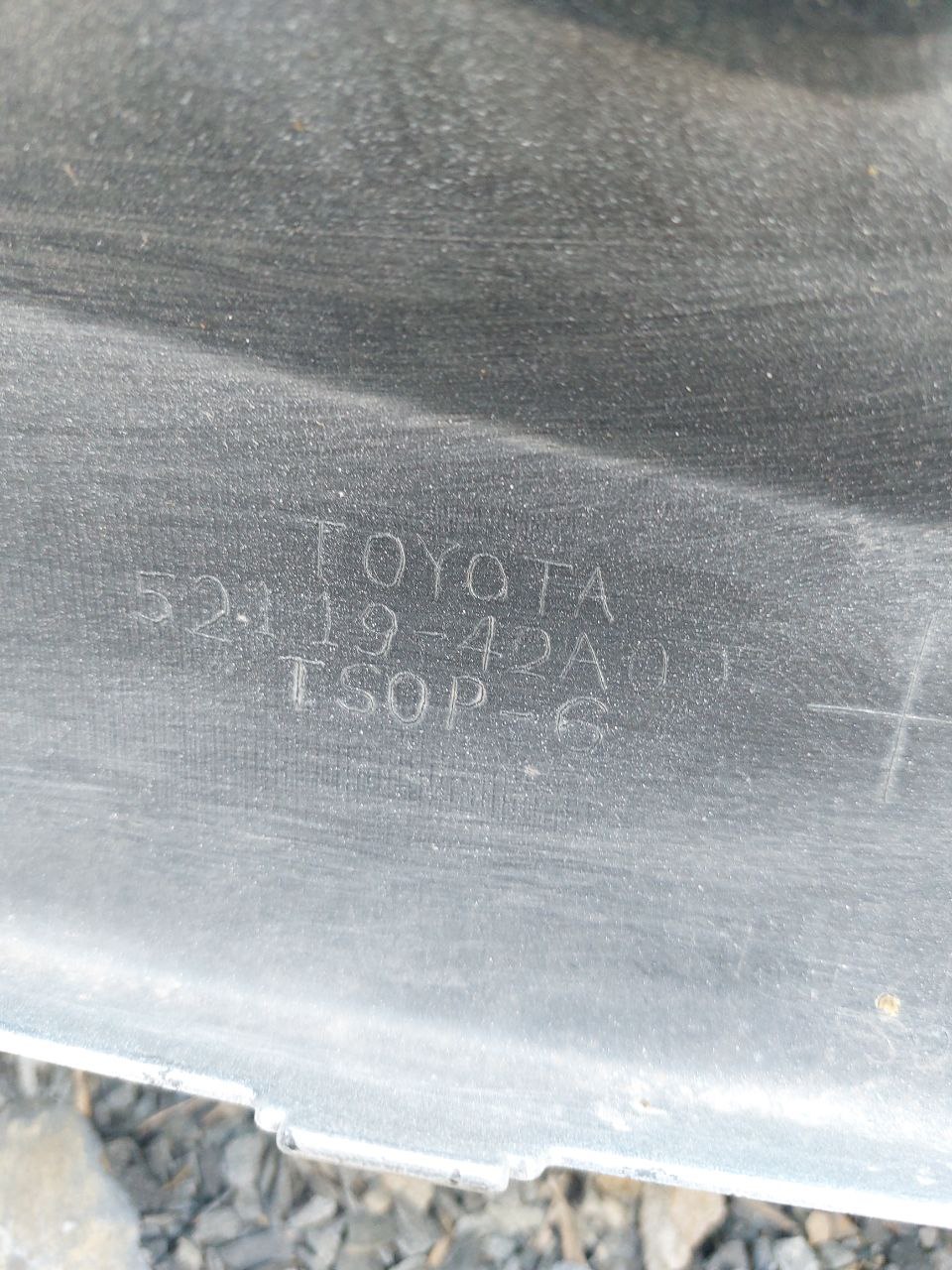 Бампер