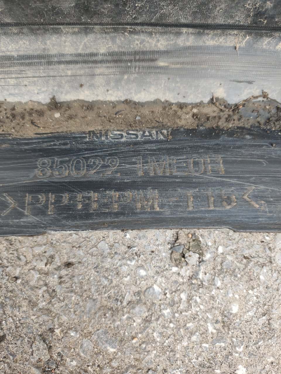 Бампер