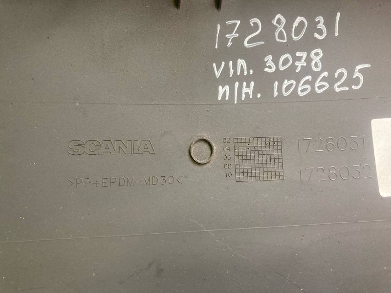 Накладка SCANIA R420