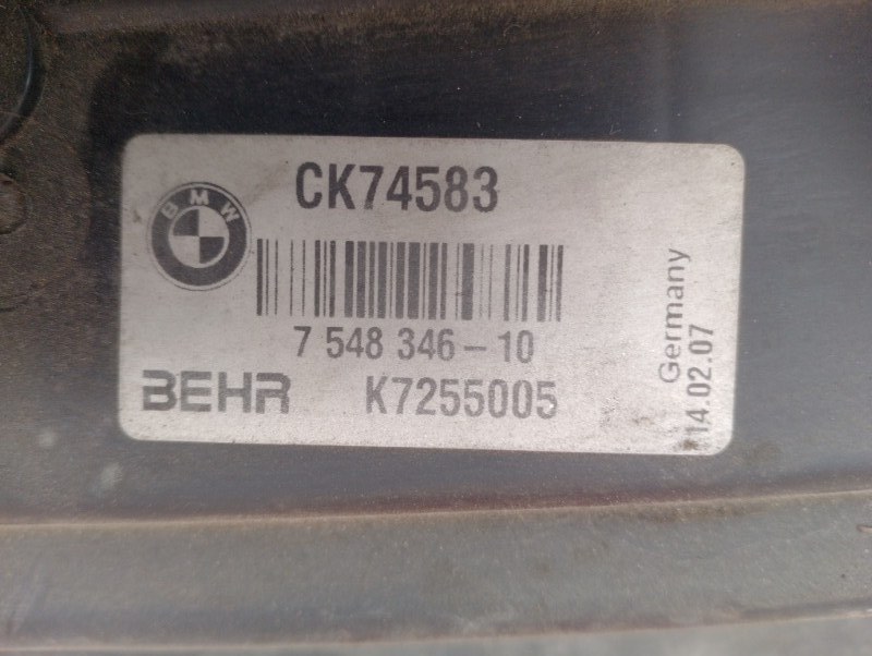 Рамка радиатора с воздуховодом на БМВ 5 Е60 Е61 / BMW 5 Е60 Е61 2003-2009г. Оригинал. В отличном состоянии. Без дефектов. Контрактная запчасть из Японии. Без пробега по РФ. Отправим в регионы ТК.