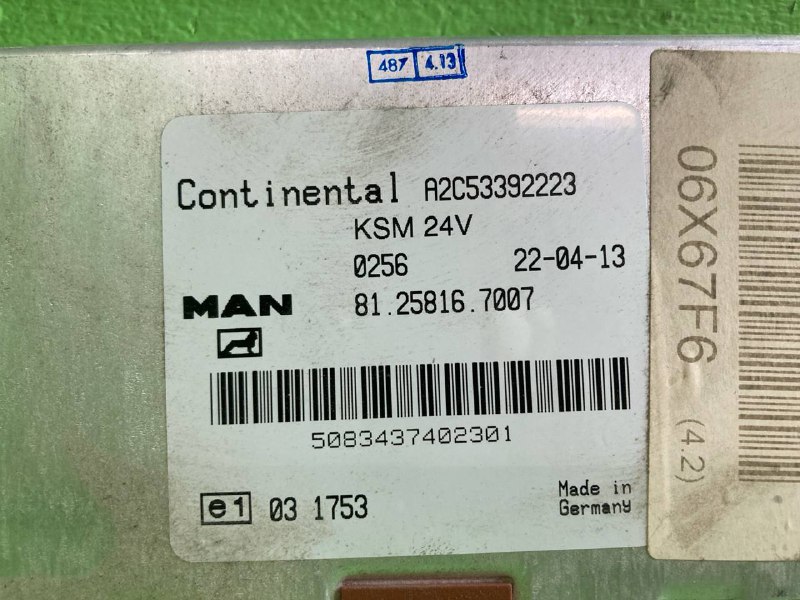 Блок управления MAN TGX