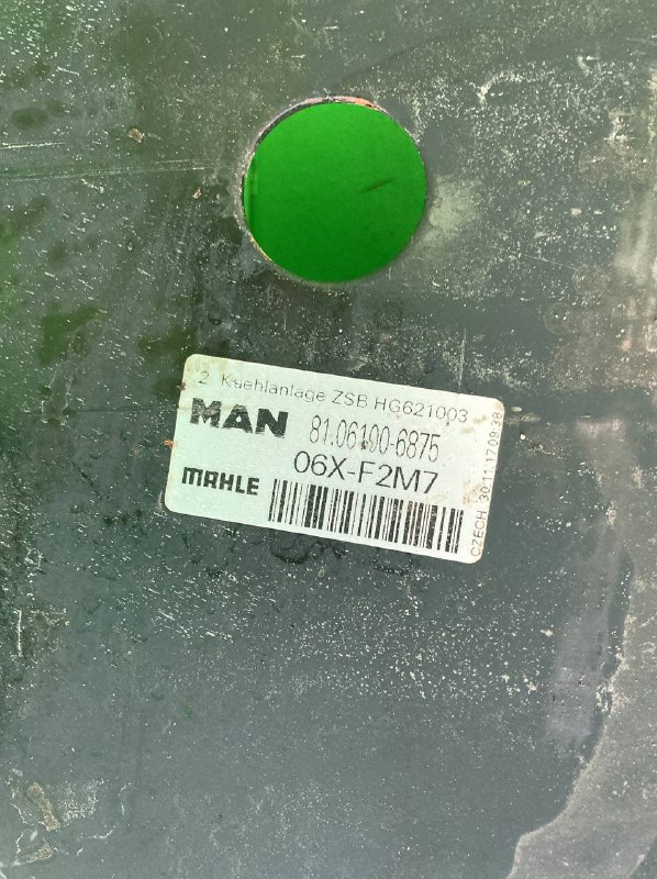 Рамка радиатора MAN TGX