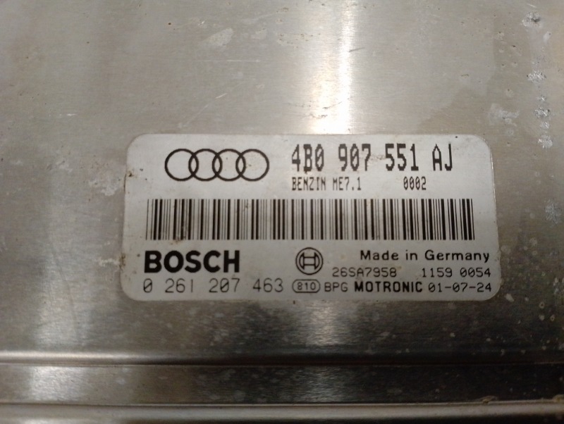 Блок управления двигателем на Audi A6 C5 Quattro / Ауди А6 С5 Кватро 2000-2005г.\nВ отличном состоянии, без дефектов и повреждений, в рабочем состоянии.\nКонтрактная запчасть из Японии. Гарантия на установку и проверку.\nОтправим в регионы ТК.