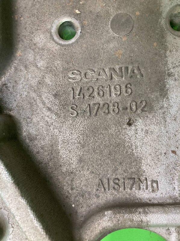 Кронштейн подвески SCANIA R480