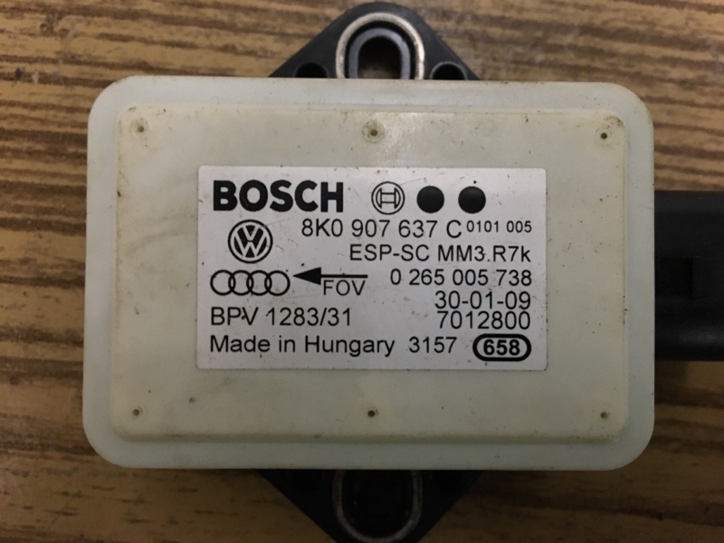 Датчик ускорения на Audi A4 B8 / Ауди А4 Б8 2007-2015г. Оригинал. В отличном состоянии. Без дефектов. Контрактная запчасть из Японии. Отправим в регионы ТК.