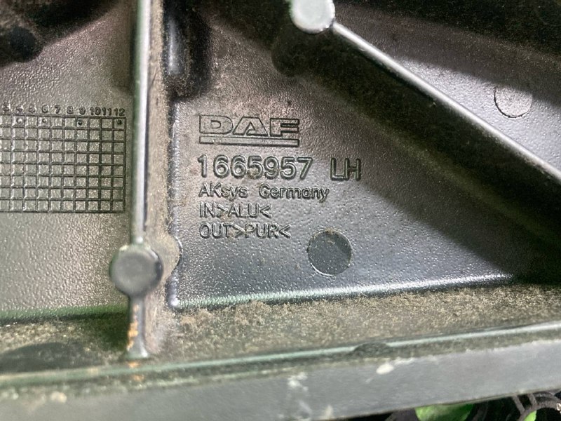 Подлокотник двери DAF XF105